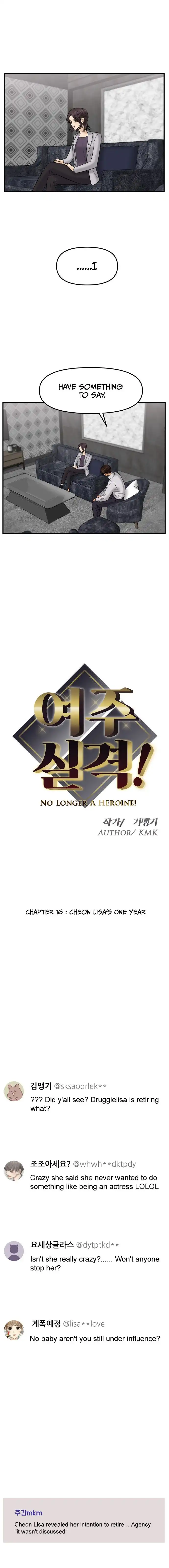 No Longer A Heroine! Chapter 16 1